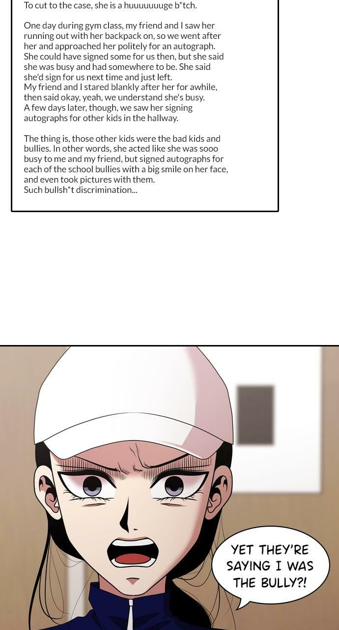 Read Tomorrow (Llama) chapter 210 image 35 on Lezhin