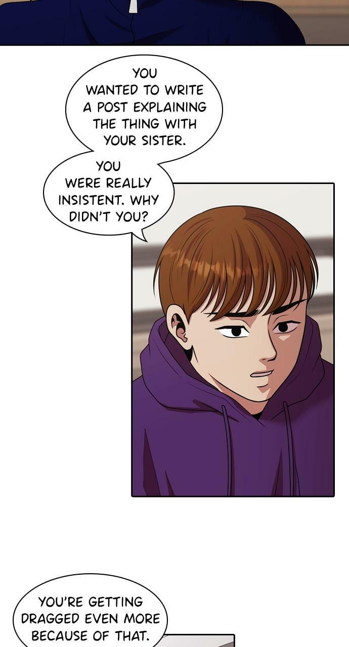 Read Tomorrow (Llama) chapter 210 image 36 on Lezhin