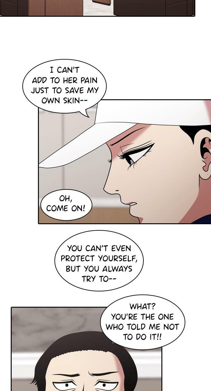 Read Tomorrow (Llama) chapter 210 image 38 on Lezhin
