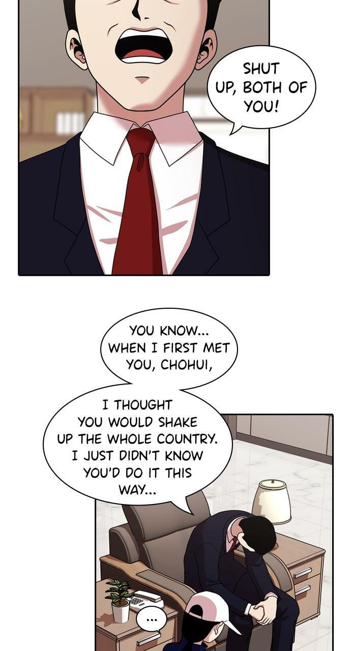 Read Tomorrow (Llama) chapter 210 image 39 on Lezhin