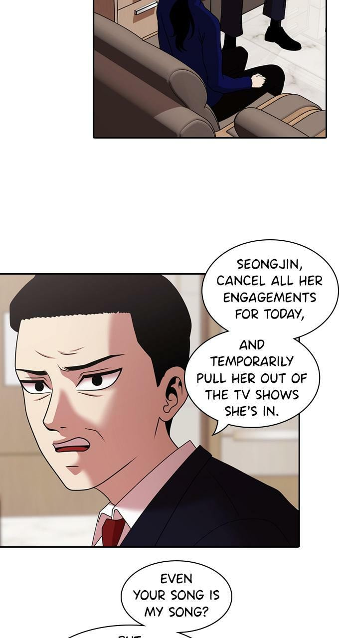 Read Tomorrow (Llama) chapter 210 image 40 on Lezhin