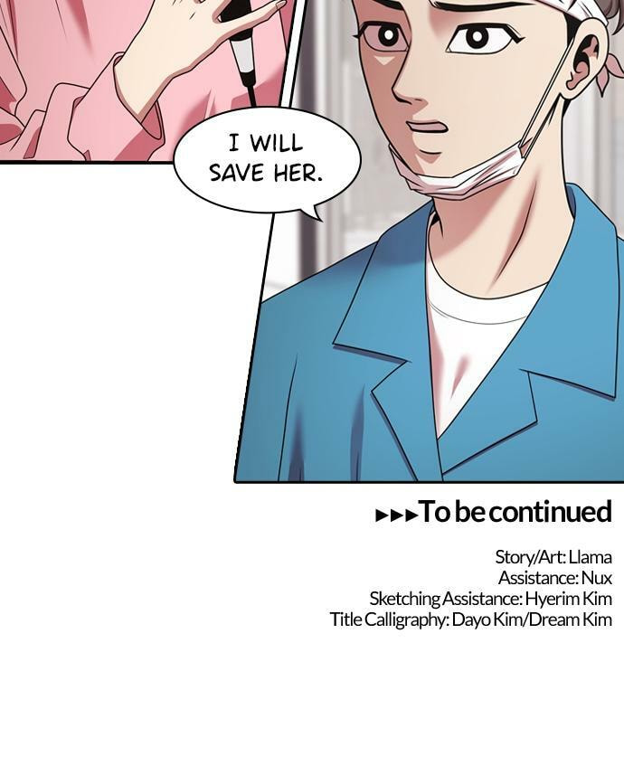Read Tomorrow (Llama) chapter 210 image 63 on Lezhin
