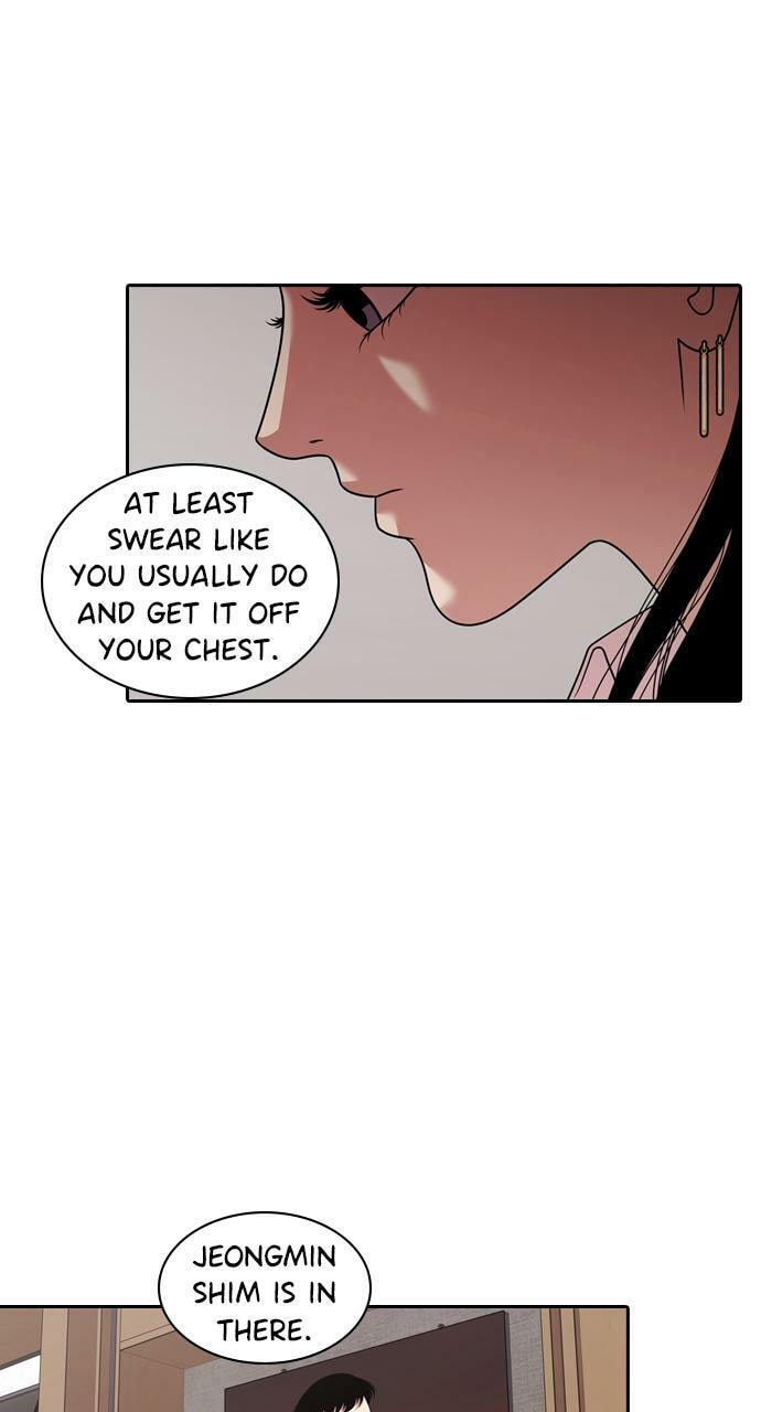 Read Tomorrow (Llama) chapter 211 image 12 on Lezhin