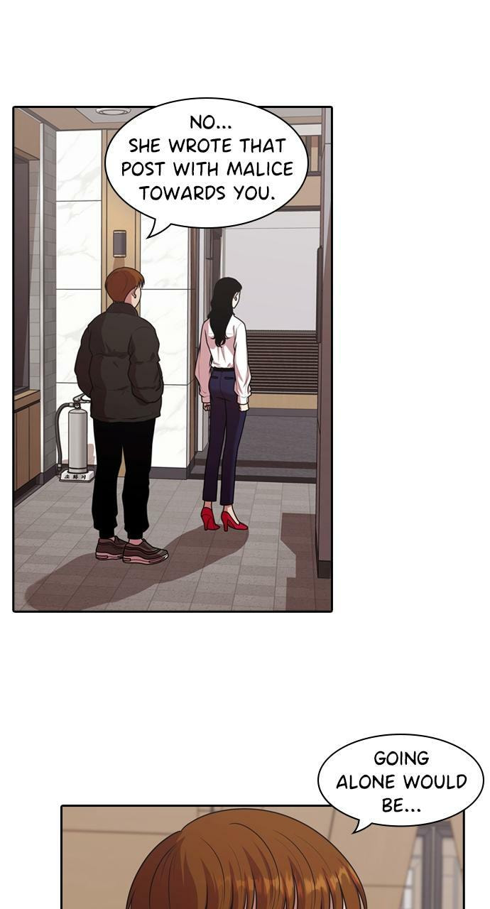 Read Tomorrow (Llama) chapter 211 image 14 on Lezhin