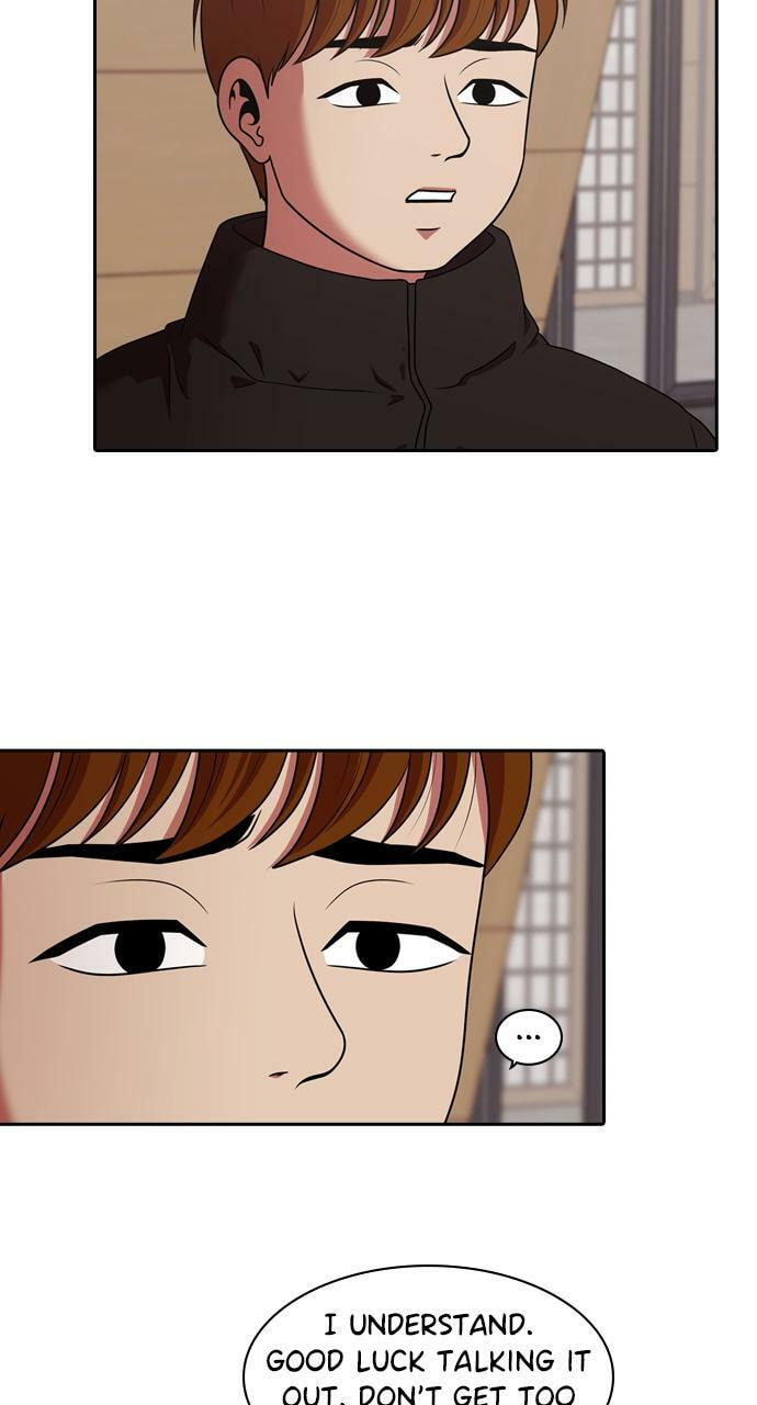 Read Tomorrow (Llama) chapter 211 image 15 on Lezhin