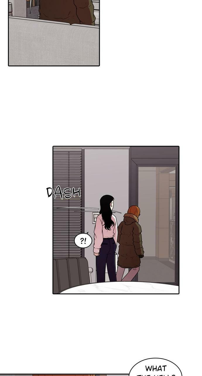 Read Tomorrow (Llama) chapter 211 image 21 on Lezhin