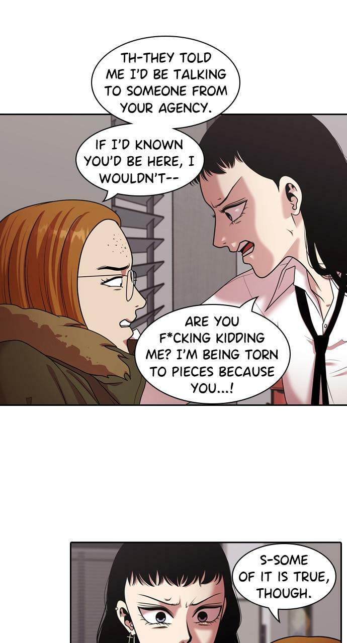 Read Tomorrow (Llama) chapter 211 image 23 on Lezhin