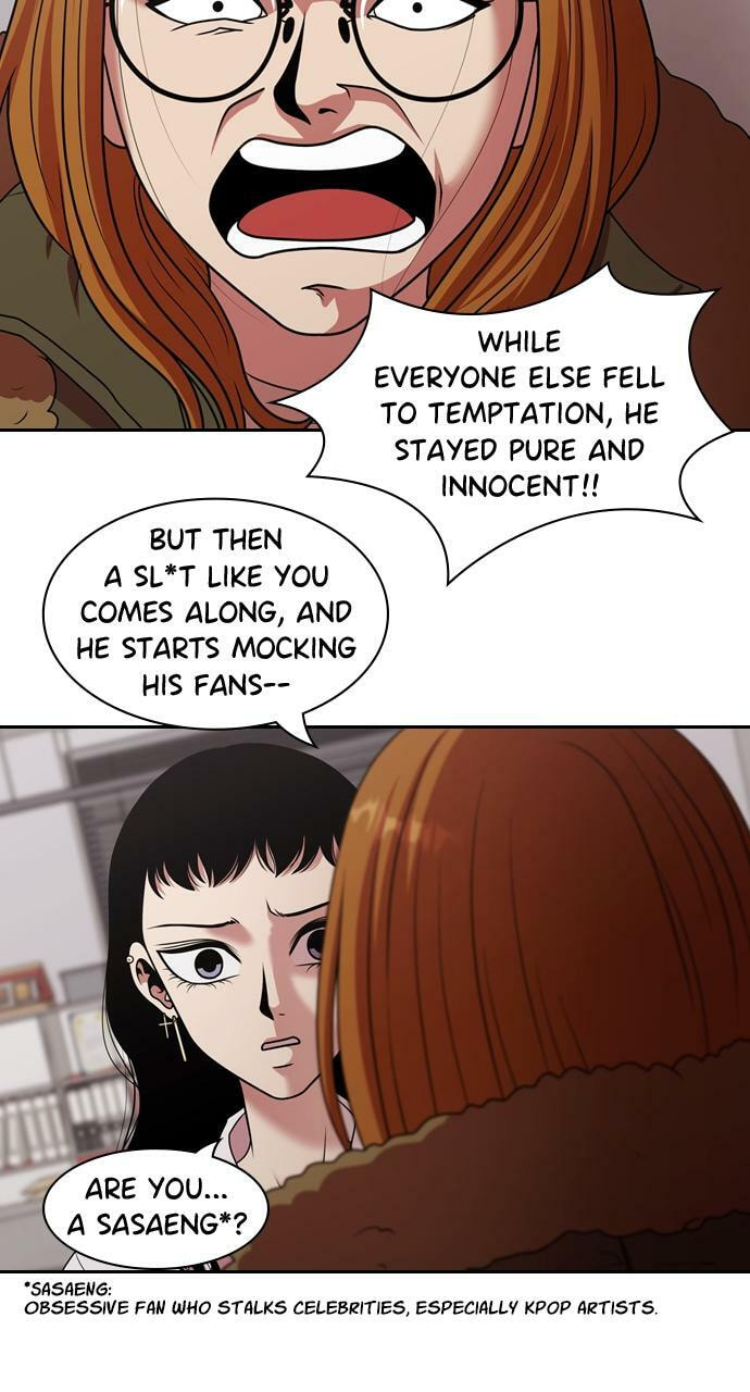 Read Tomorrow (Llama) chapter 211 image 31 on Lezhin