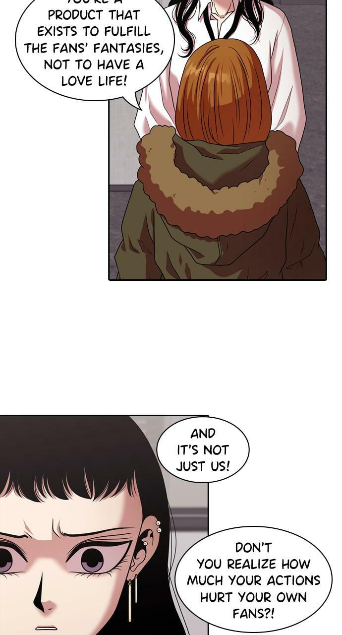 Read Tomorrow (Llama) chapter 211 image 33 on Lezhin