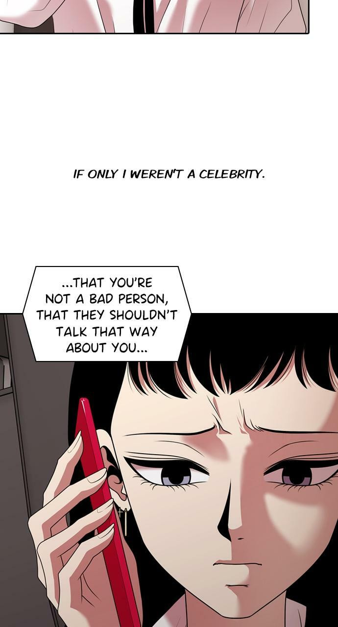 Read Tomorrow (Llama) chapter 211 image 4 on Lezhin