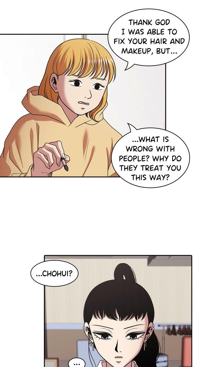 Read Tomorrow (Llama) chapter 211 image 51 on Lezhin