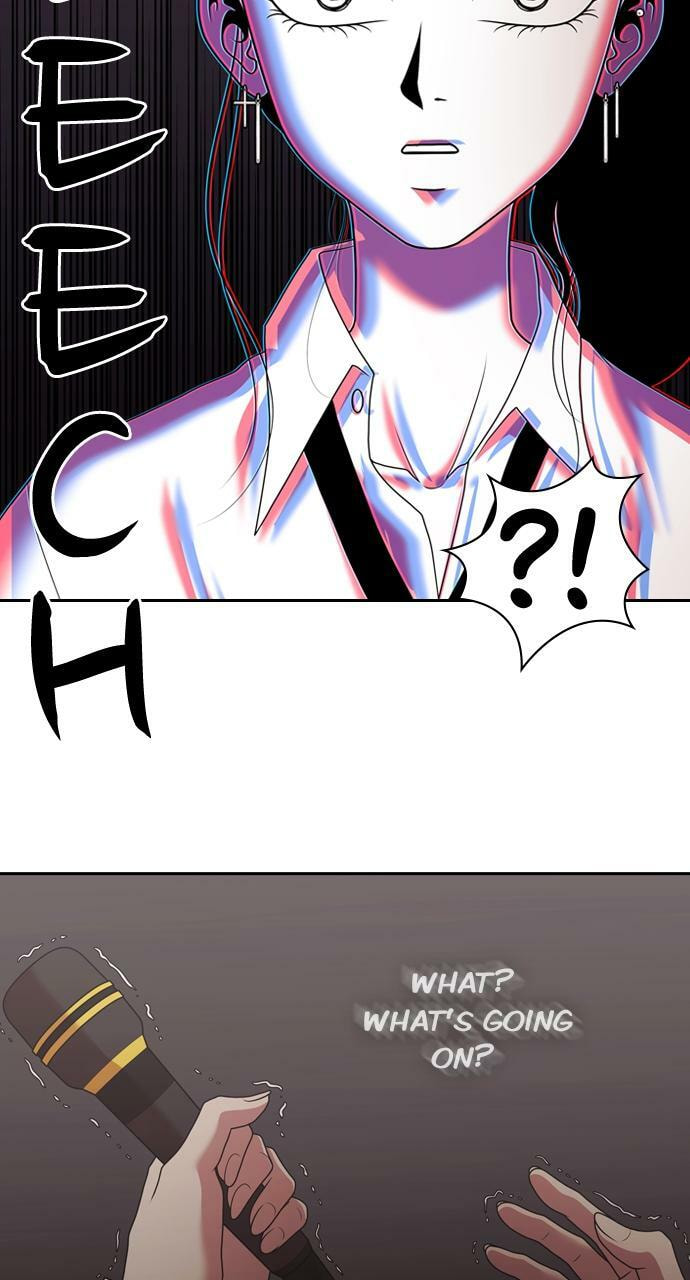 Read Tomorrow (Llama) chapter 211 image 60 on Lezhin