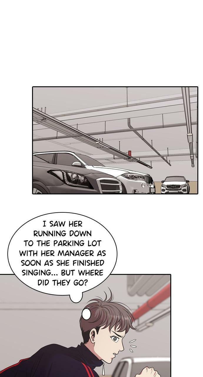 Read Tomorrow (Llama) chapter 211 image 65 on Lezhin
