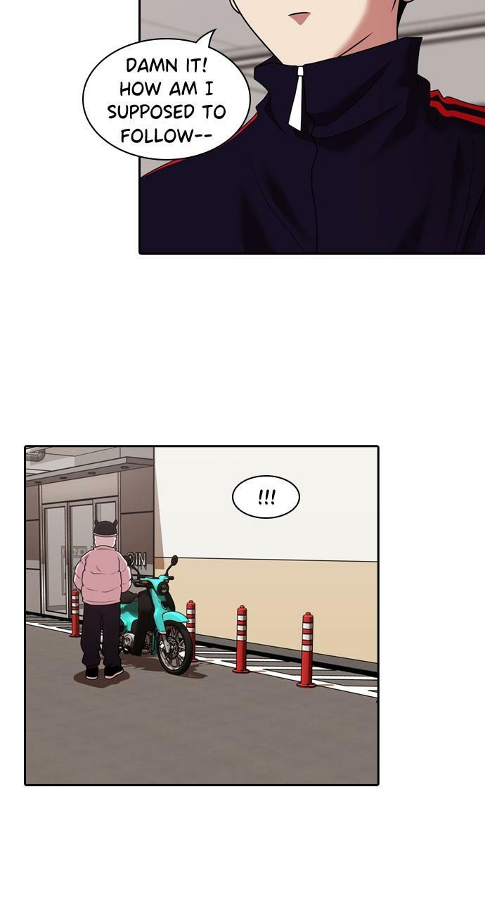 Read Tomorrow (Llama) chapter 211 image 68 on Lezhin