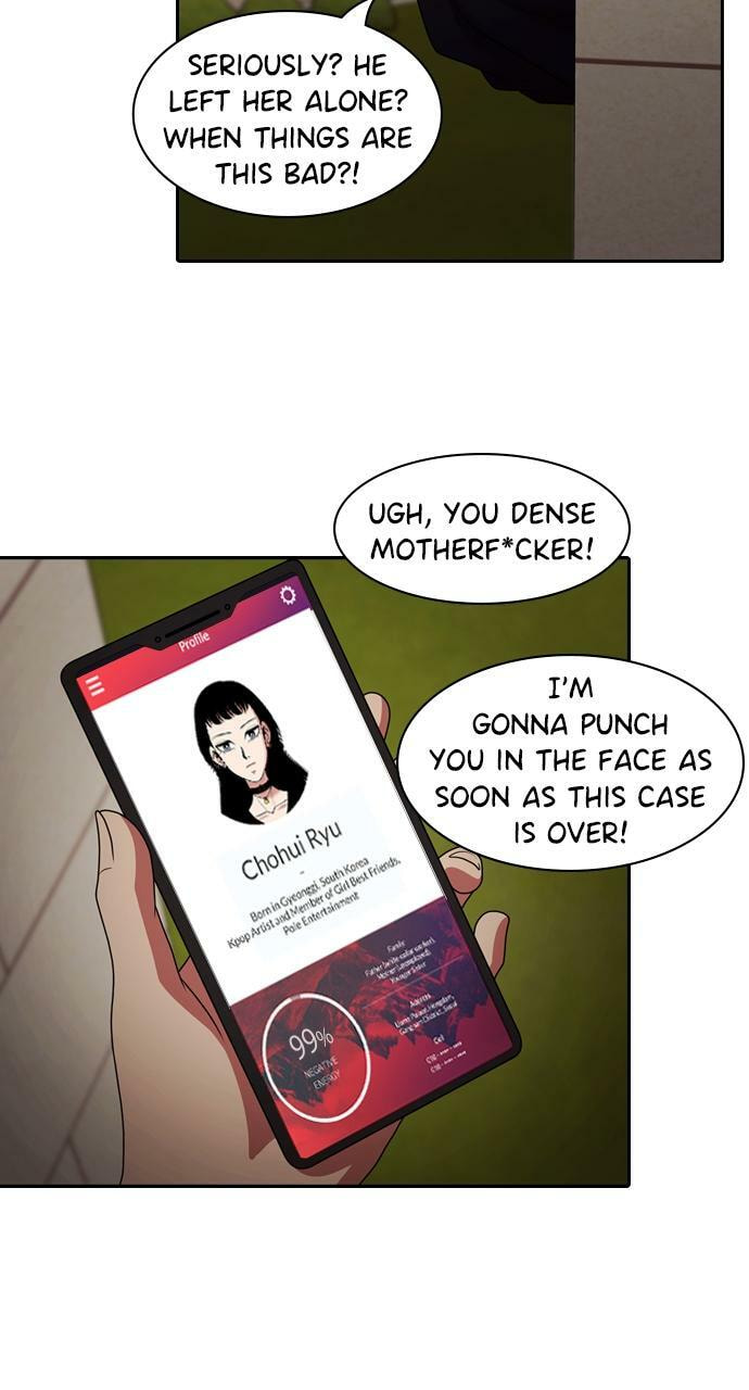 Read Tomorrow (Llama) chapter 211 image 74 on Lezhin