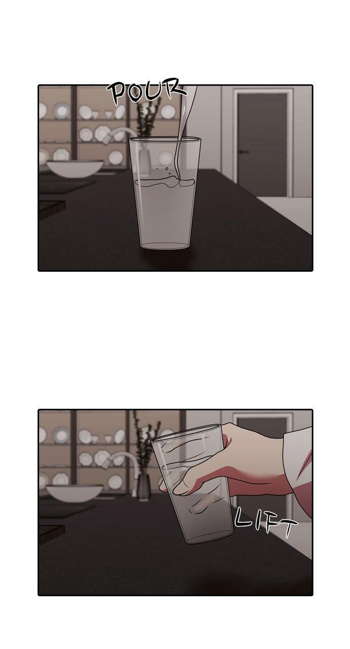 Read Tomorrow (Llama) chapter 211 image 76 on Lezhin