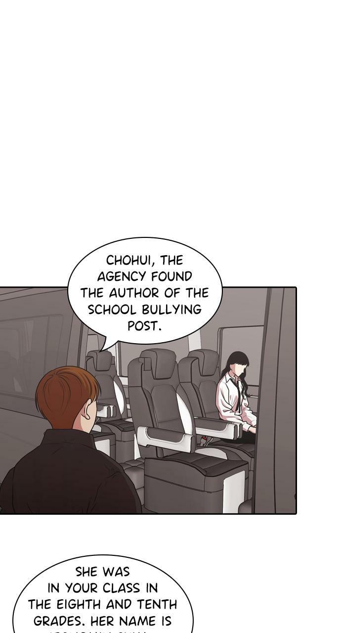Read Tomorrow (Llama) chapter 211 image 8 on Lezhin