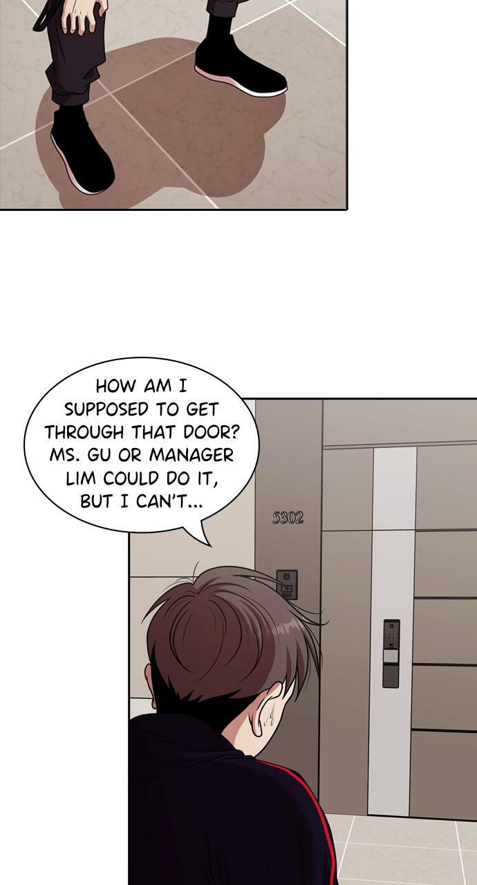 Read Tomorrow (Llama) chapter 211 image 82 on Lezhin