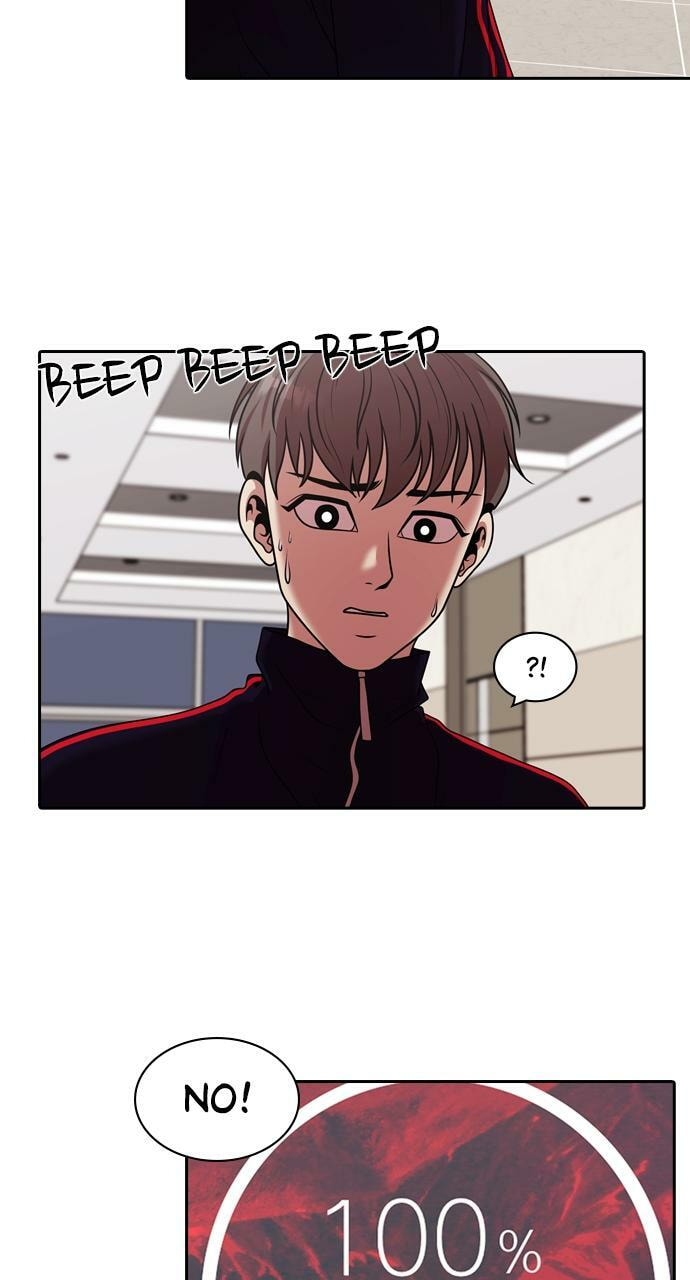 Read Tomorrow (Llama) chapter 211 image 83 on Lezhin