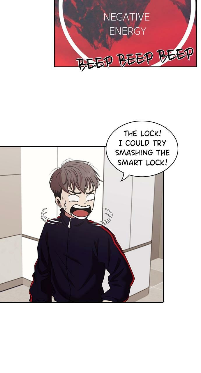 Read Tomorrow (Llama) chapter 211 image 84 on Lezhin