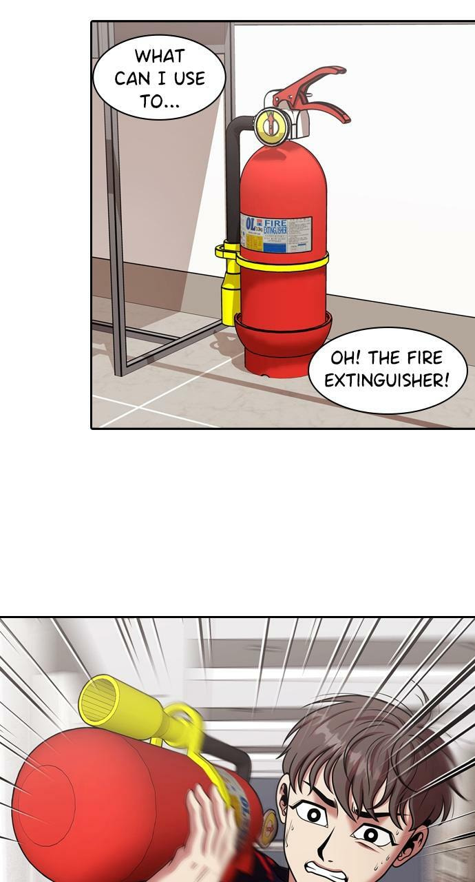 Read Tomorrow (Llama) chapter 211 image 85 on Lezhin