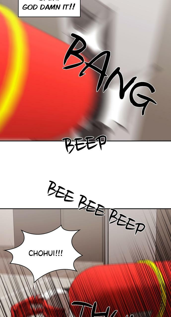 Read Tomorrow (Llama) chapter 211 image 88 on Lezhin