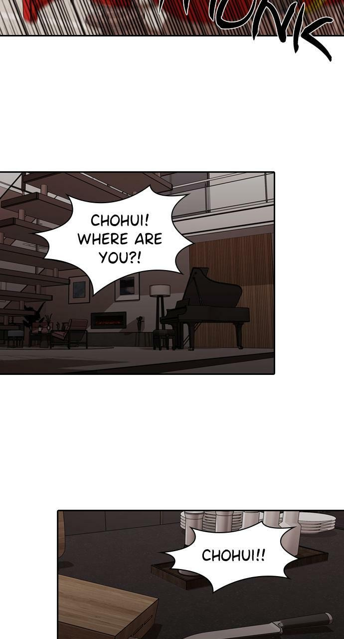 Read Tomorrow (Llama) chapter 211 image 89 on Lezhin