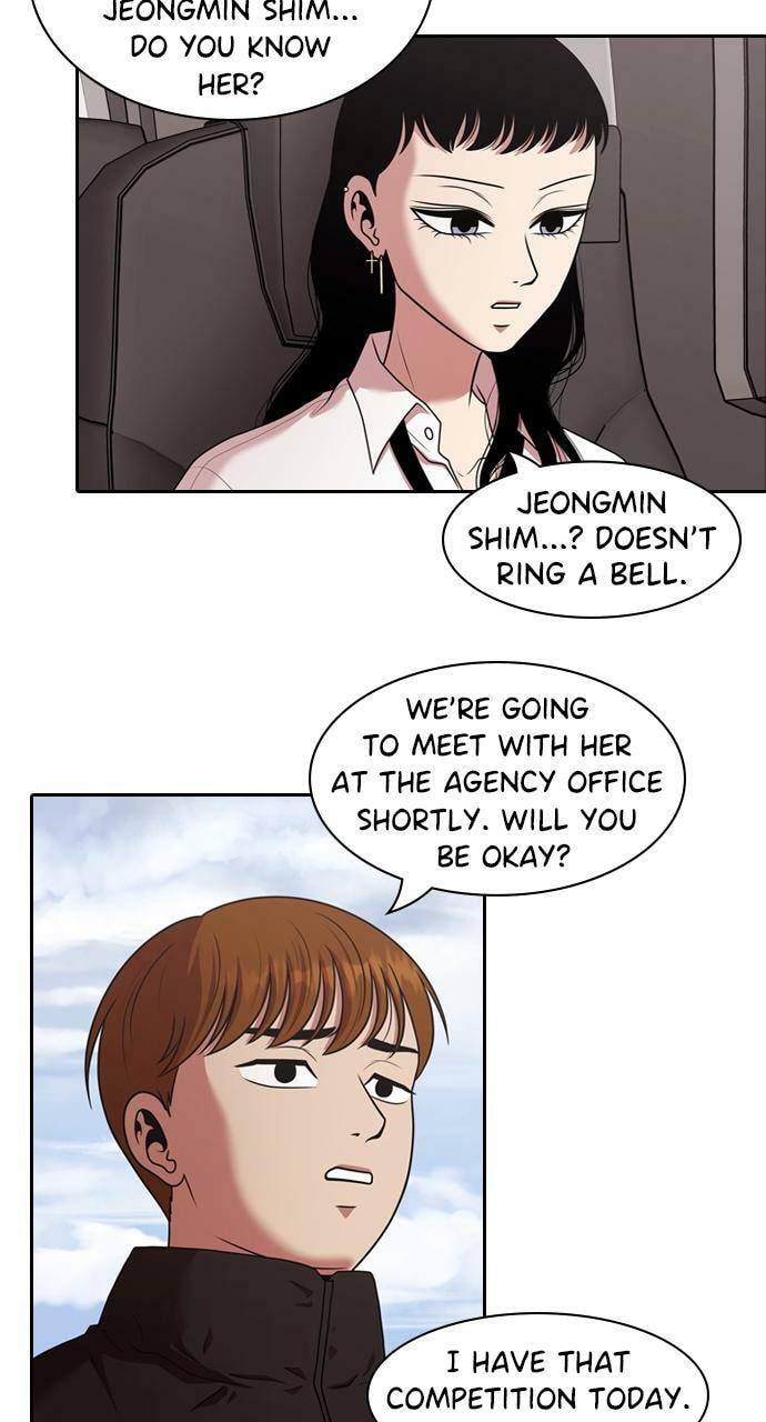 Read Tomorrow (Llama) chapter 211 image 9 on Lezhin