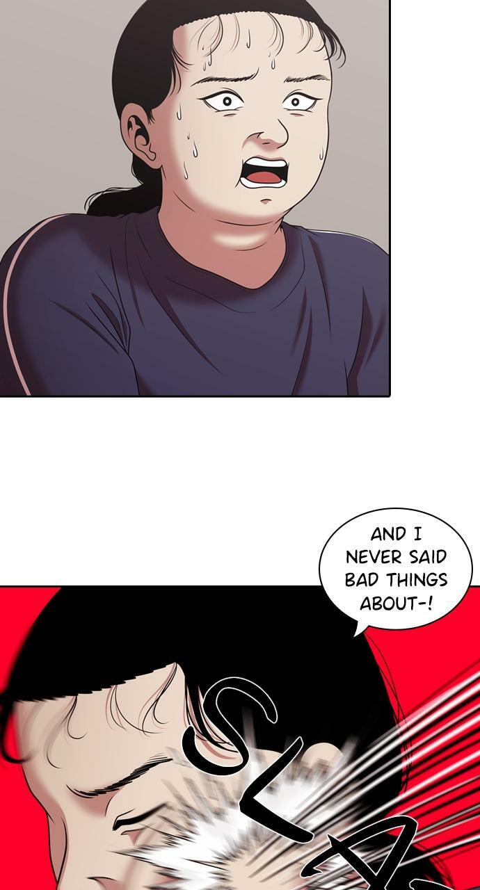 Read Tomorrow (Llama) chapter 214 image 11 on Lezhin