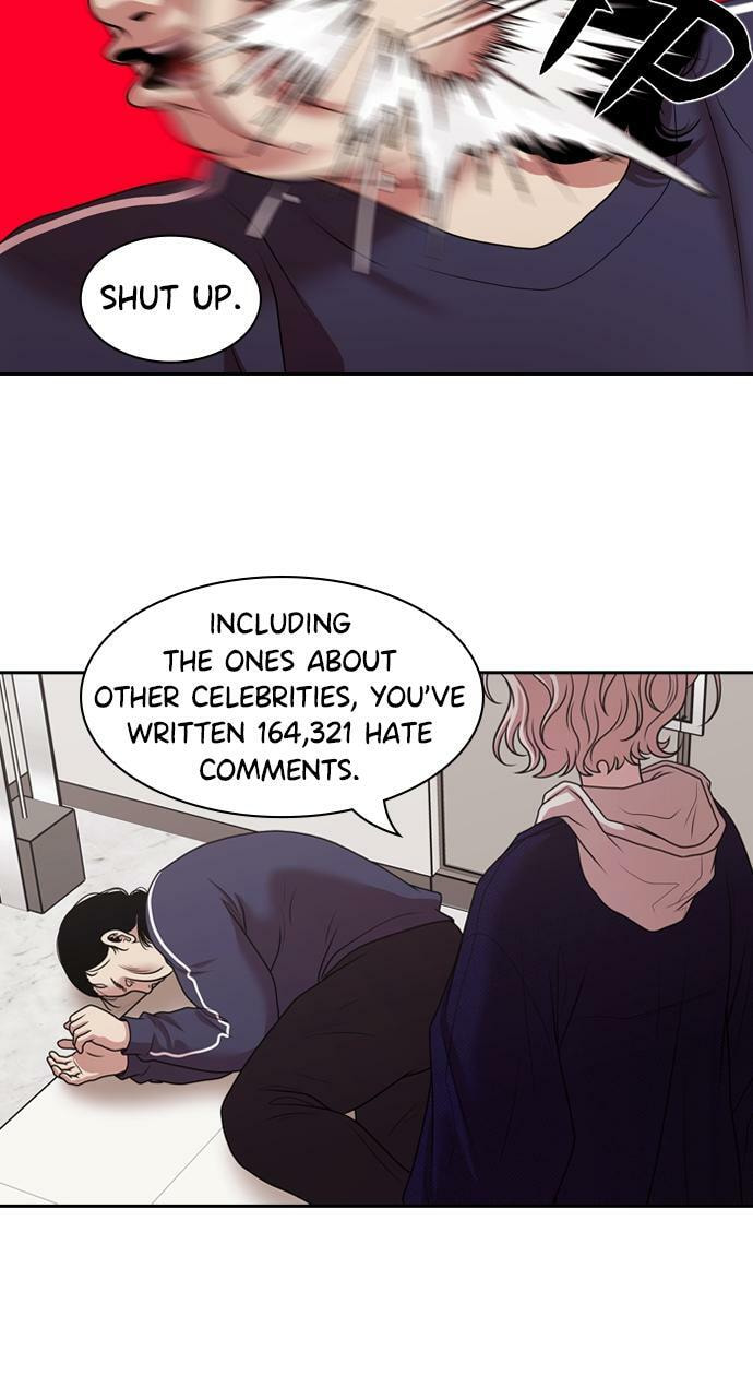 Read Tomorrow (Llama) chapter 214 image 12 on Lezhin