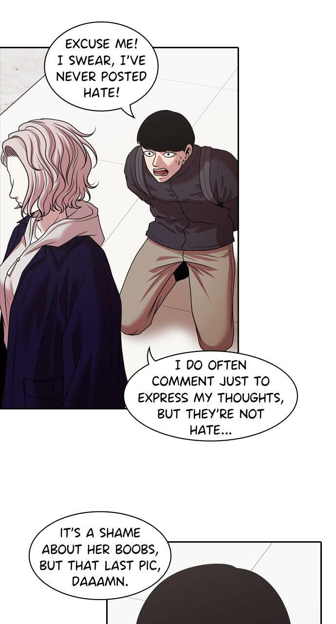 Read Tomorrow (Llama) chapter 214 image 13 on Lezhin