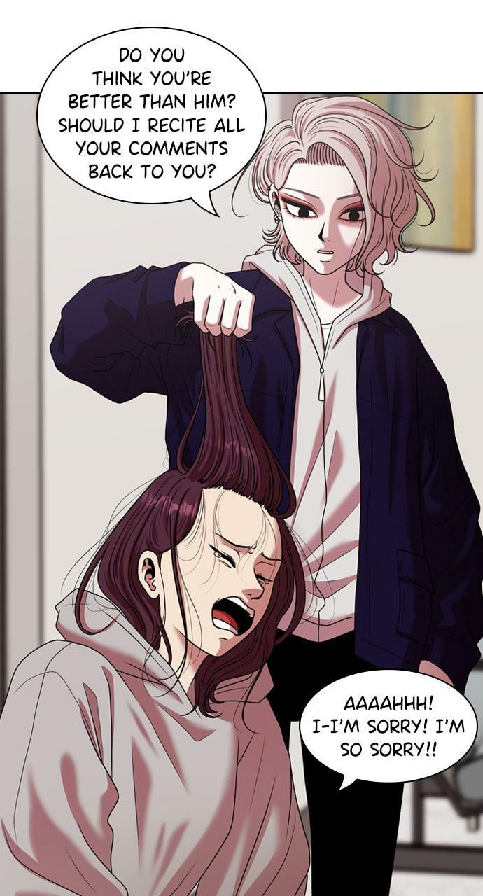 Read Tomorrow (Llama) chapter 214 image 17 on Lezhin