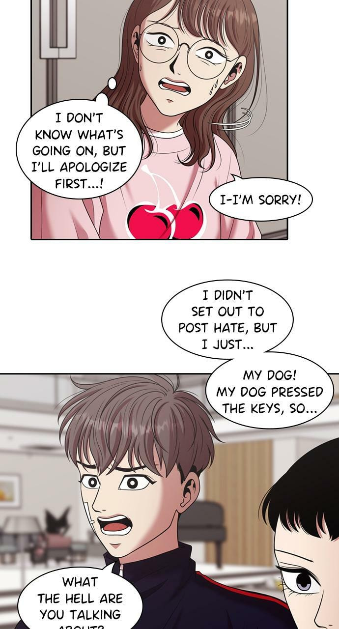 Read Tomorrow (Llama) chapter 214 image 21 on Lezhin