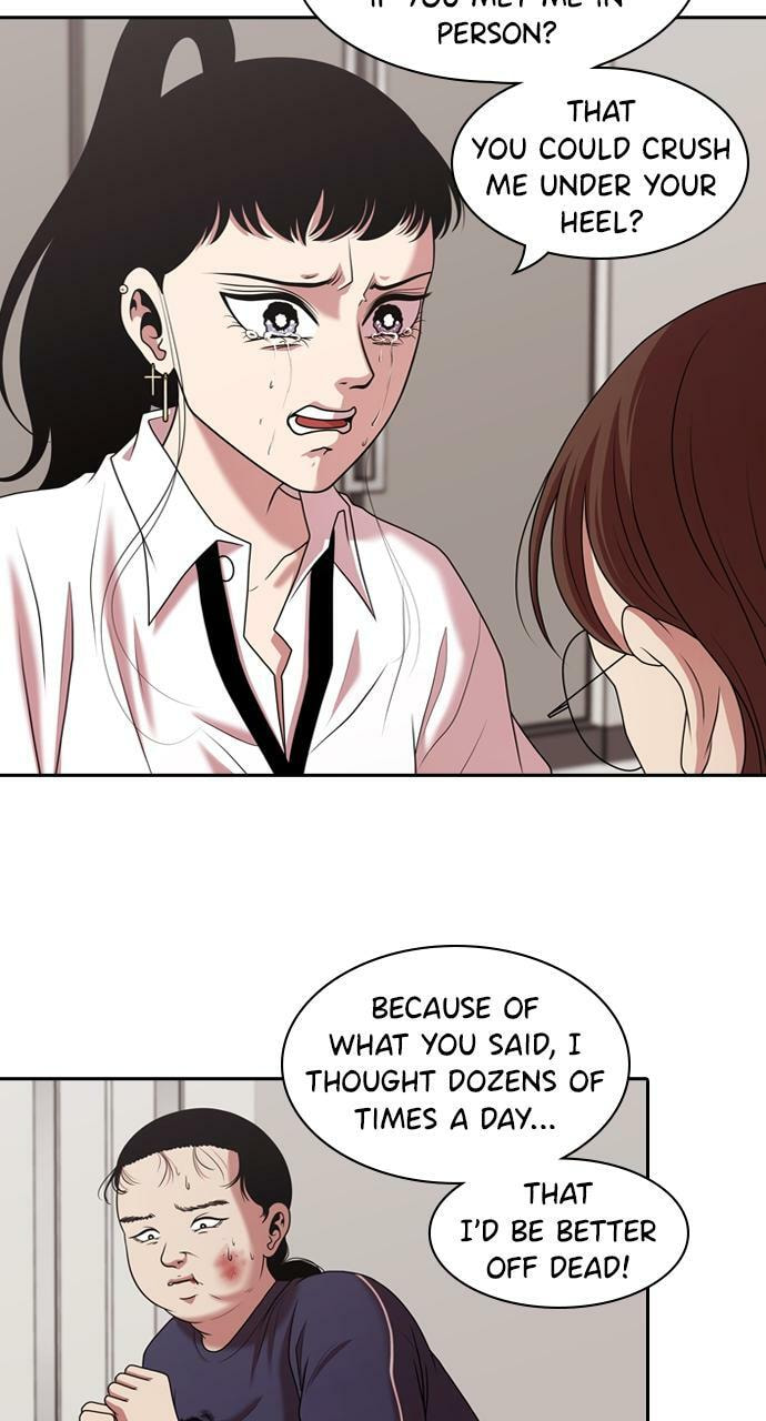 Read Tomorrow (Llama) chapter 214 image 25 on Lezhin