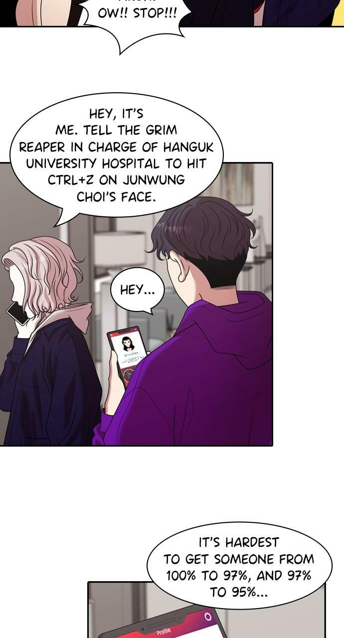 Read Tomorrow (Llama) chapter 214 image 4 on Lezhin