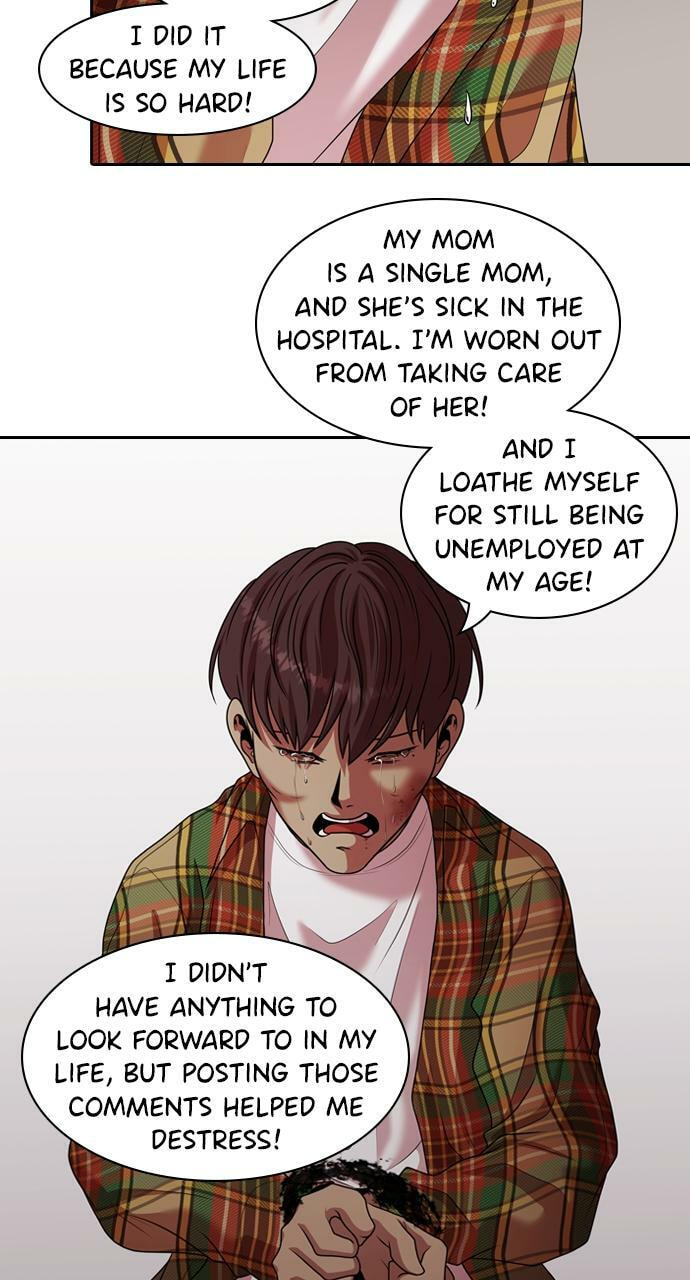 Read Tomorrow (Llama) chapter 214 image 40 on Lezhin