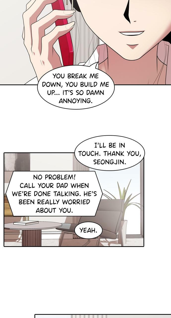 Read Tomorrow (Llama) chapter 215 image 15 on Lezhin