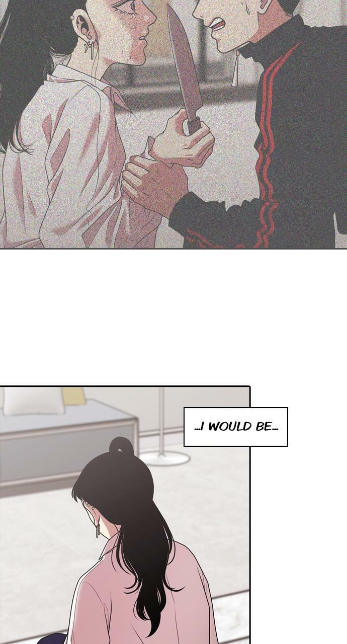 Read Tomorrow (Llama) chapter 215 image 18 on Lezhin