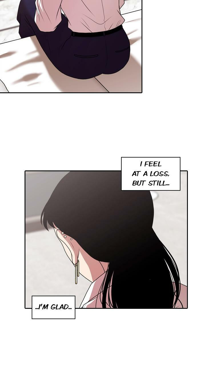 Read Tomorrow (Llama) chapter 215 image 19 on Lezhin