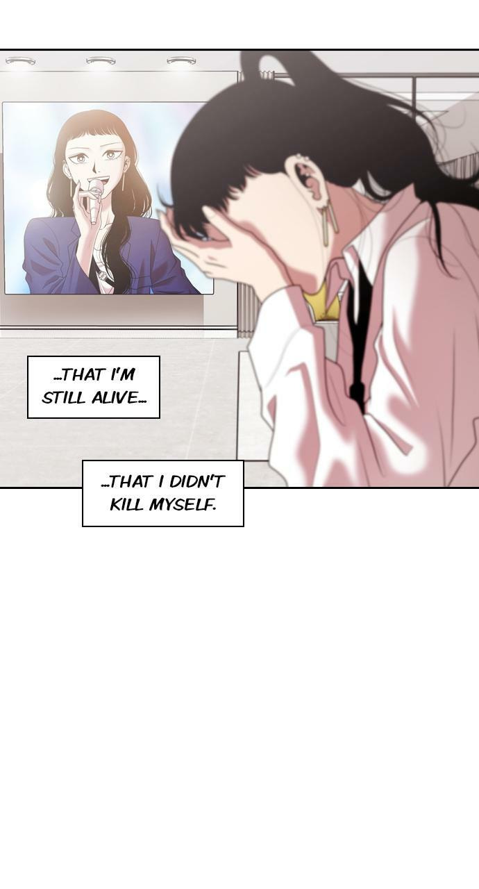 Read Tomorrow (Llama) chapter 215 image 20 on Lezhin
