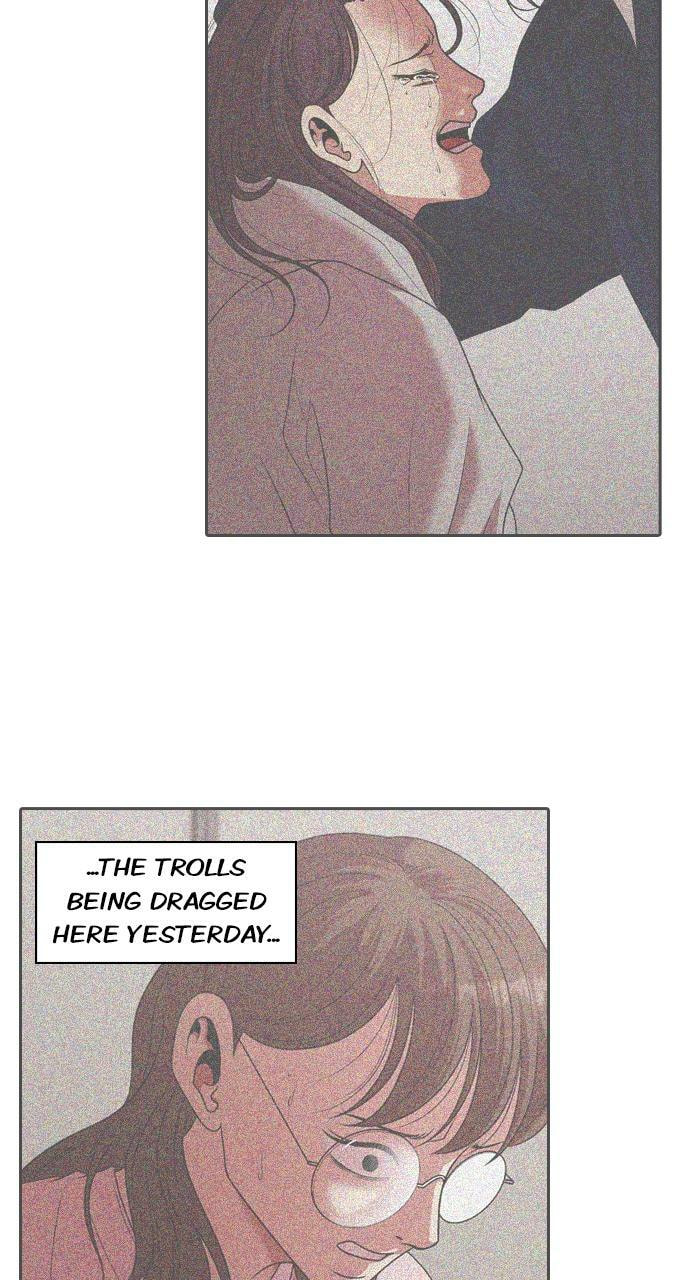 Read Tomorrow (Llama) chapter 215 image 3 on Lezhin