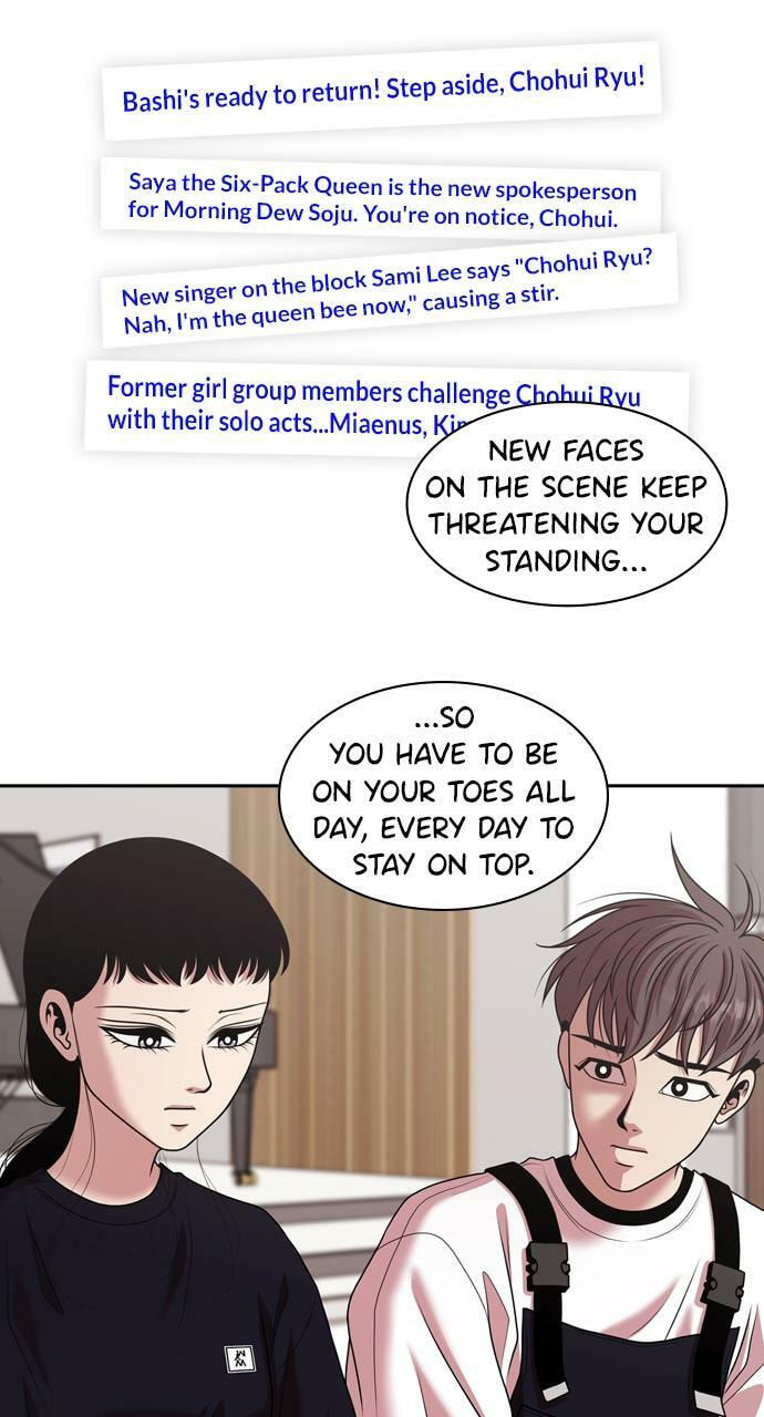Read Tomorrow (Llama) chapter 215 image 48 on Lezhin