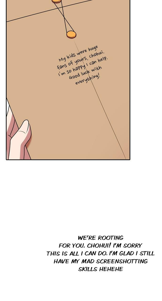 Read Tomorrow (Llama) chapter 215 image 70 on Lezhin