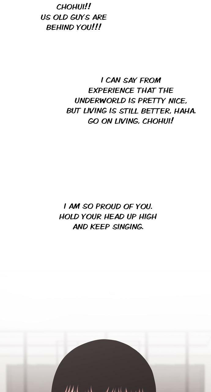Read Tomorrow (Llama) chapter 215 image 71 on Lezhin