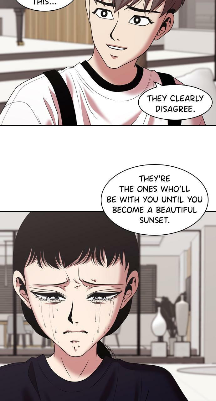 Read Tomorrow (Llama) chapter 215 image 73 on Lezhin