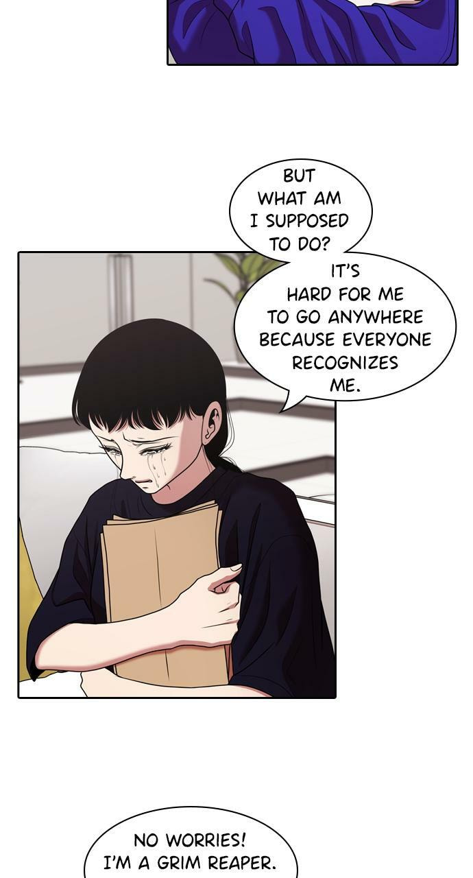 Read Tomorrow (Llama) chapter 215 image 75 on Lezhin