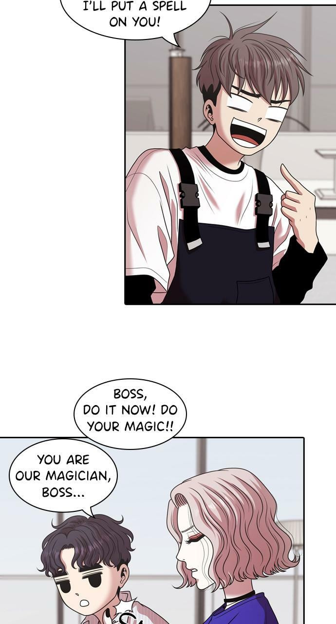 Read Tomorrow (Llama) chapter 215 image 76 on Lezhin