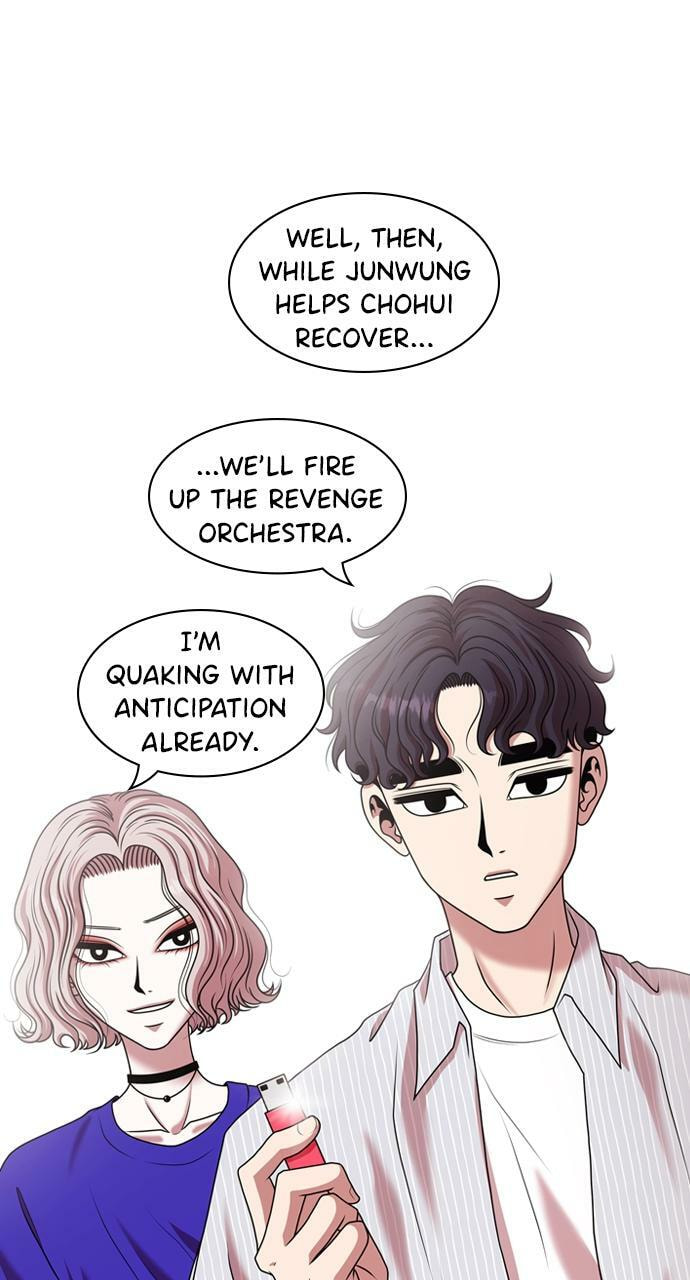 Read Tomorrow (Llama) chapter 215 image 80 on Lezhin