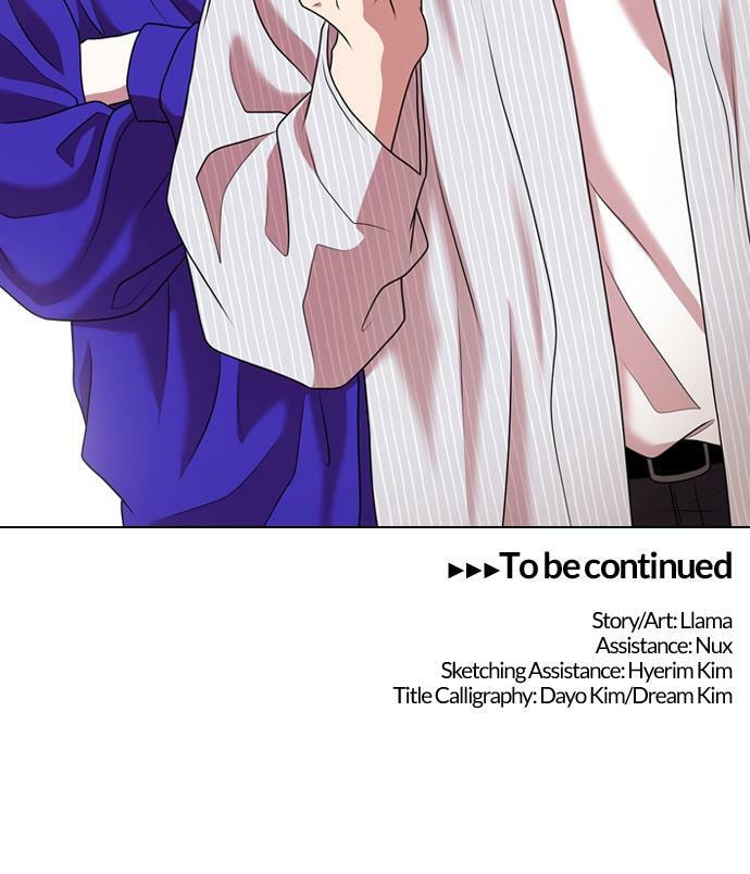 Read Tomorrow (Llama) chapter 215 image 81 on Lezhin
