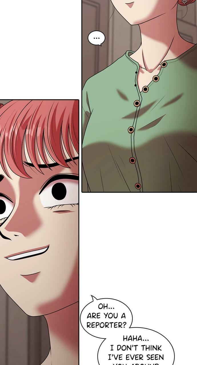 Read Tomorrow (Llama) chapter 216 image 3 on Lezhin